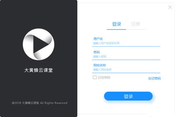 ƷƿòpcءƷƿòر v5.0.7.0 ⼤