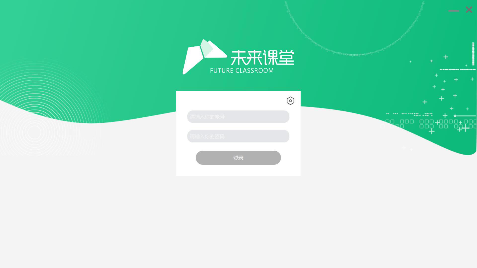 δÿͻṩءδõpc v3.19.3.16356 ٷ汾