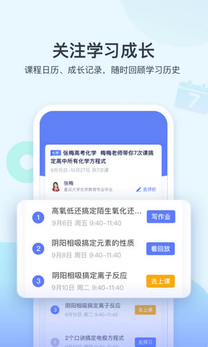 ѧPCءѧ° v1.0.1.163 ٷ汾