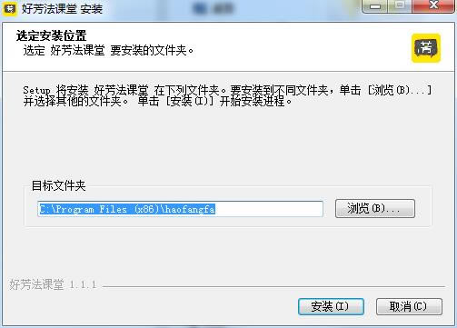 ÷õpcء÷° v1.1.1 Ѱ