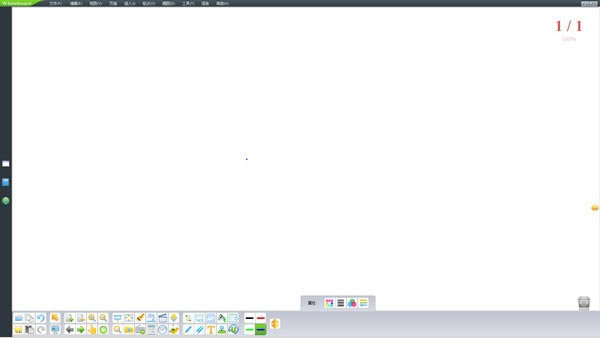 ϵӰװṩءϵӰװpc v8.3.3.0 ٷ°