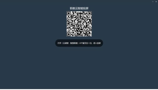ְͶpc桿ְͶ v1.0.0.1 Ѱ