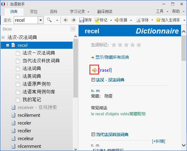 ֹٷ汾ءر v12.5.0 °