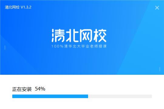 山Уͻṩء山Уٷ汾 v3.1.5.0 pc