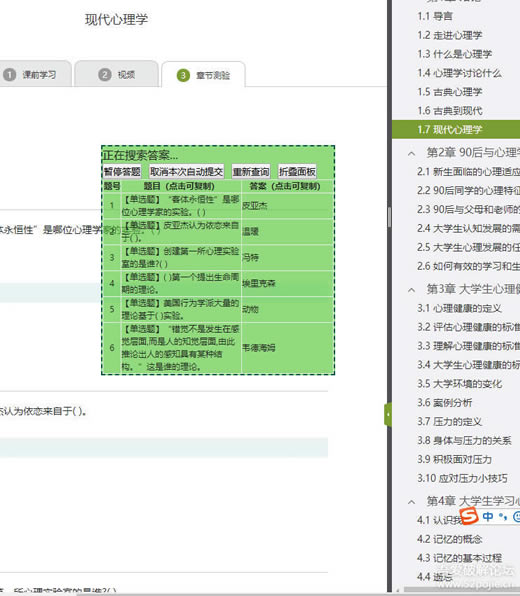 ѧϰͨԶѧϰͨԴṩ v1.0.1 Ѱ
