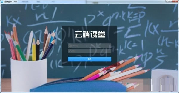 ƶ˿رءƶ˿õpc v7.9.1 ٷ汾
