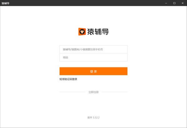 ԳͻṩءԳpc v6.39.1.6304 ٷ汾