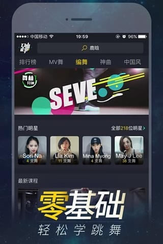 赸pc桿赸ٷ v7.4.1 Ѱ
