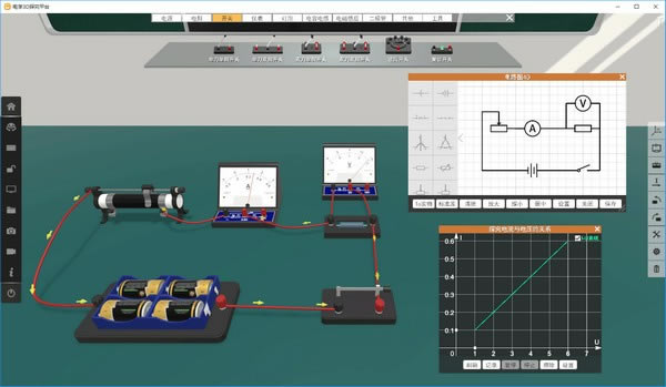 ص3Dʵرءص3Dʵҵpc v3.0.13.1 ٷ汾