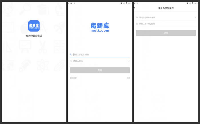 ħ°ءħpc v5.4.0 °