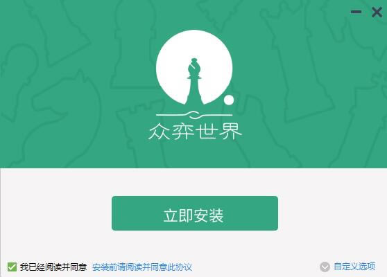 ԰氲װͼ