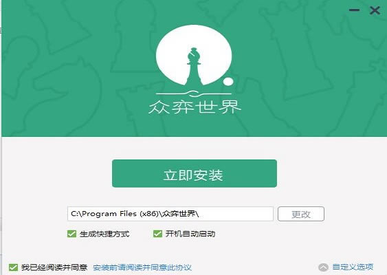 pc桿 v2.03 Ѱ
