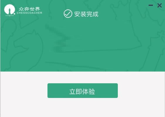 ԰氲װͼ3