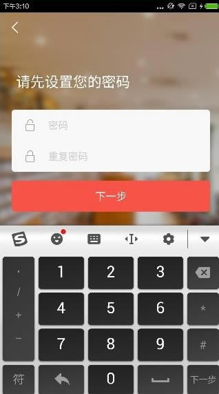 ƽ֪pc桿ƽ֪pc v5.6.4 ٷ汾