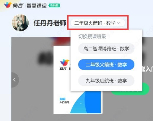 ǻۿýʦ桿ǻۿýʦ v5.4.8.8 ٷ汾