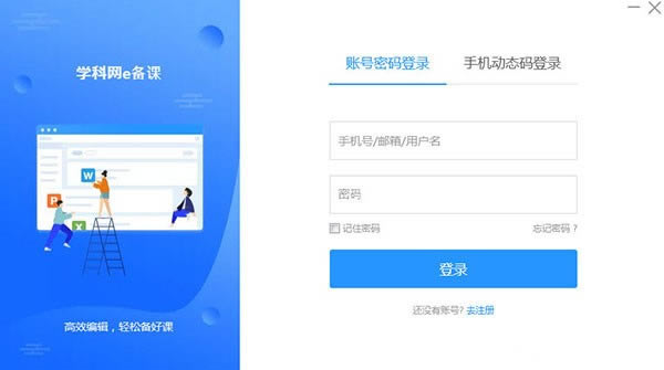 ѧeءѧe v1.3.3.1 ٷ汾