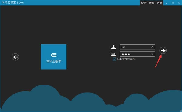 ʦƿءʦƿ v3.0.0.50 ٷ汾