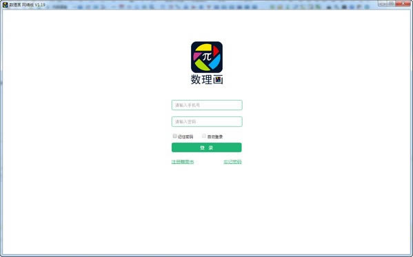 v1.37 ٷ汾