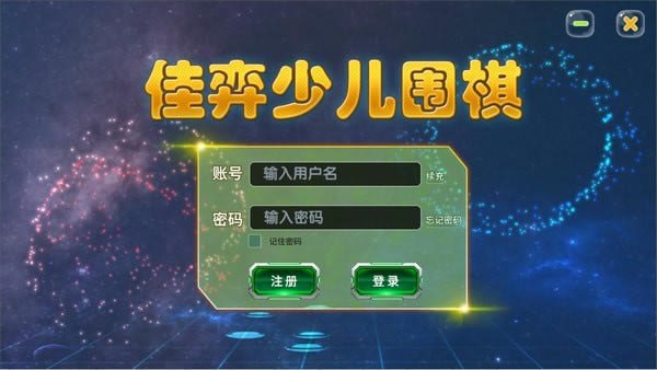 ٶΧpcءٶΧر v8.0.3.1 ٷ汾