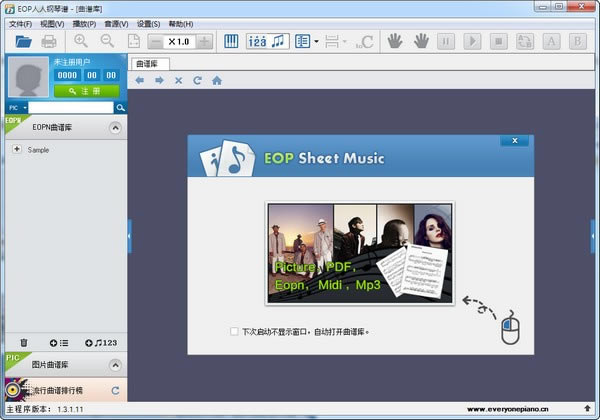 EOP˸ءEOP˸(EOP Sheet Music) v1.3.10.25 ٷ汾