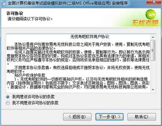 ǿ20213ƽ桿ǿ20213ṩ v2021.3 °(ر𲹶)