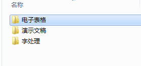 ǿ20213ƽ桿ǿ20213 v2021.3 °(ر𲹶)-վ