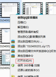 ǿ20213ƽ桿ǿ20213 v2021.3 °(ر𲹶)-վ