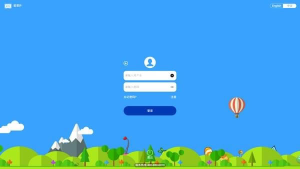 氮μٷ汾ء氮μ v2.71.0 ٷ汾