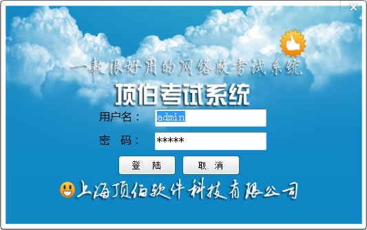 ϵͳءϵͳͻ v1.1.2.200806 ٷ汾