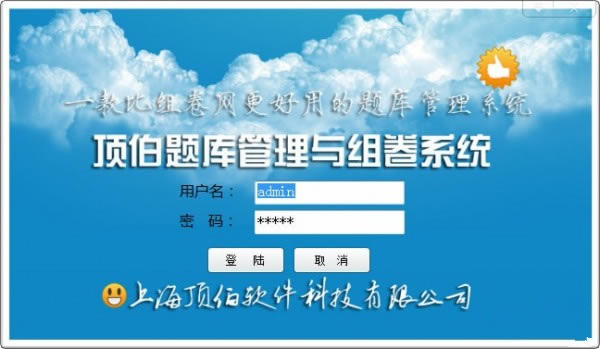 픲ԇcMϵy(tng)Md픲ԇcMϵy(tng) v1.1.2.210109 ٷ汾