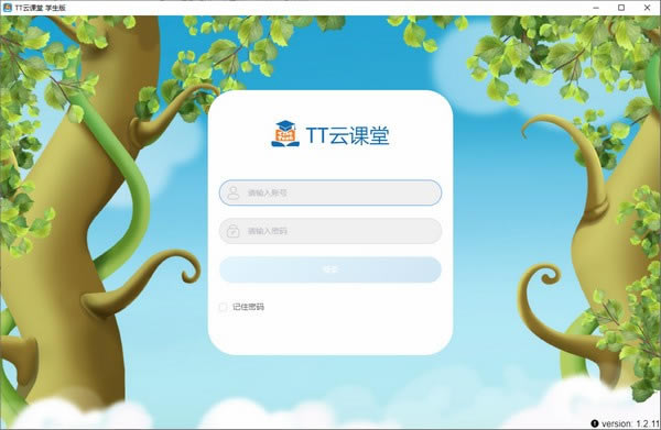 TTnÌWdTTnÌW v1.2.14 ٷ汾