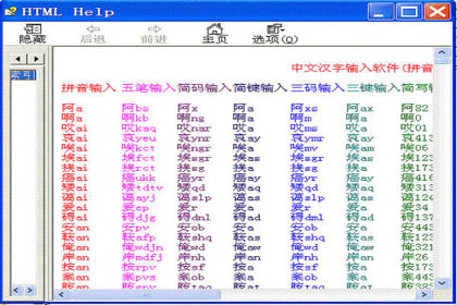 hZٌWcƽ_dhZٌWcƽ_ V0.23 I(y)