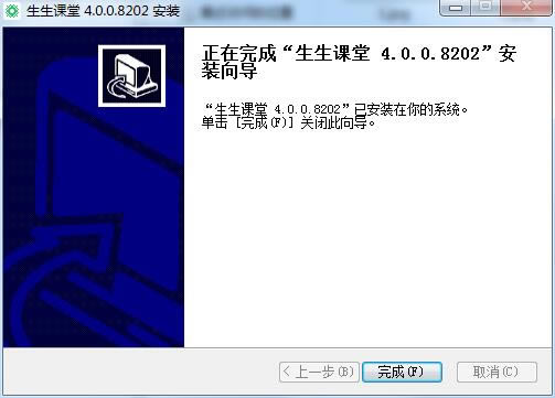 nPC桿nd v4.0.15.16575 ٷ°