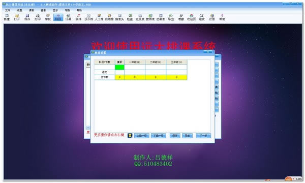 h(yun)nϵy(tng)؄e桿h(yun)nϵy(tng)d v8.0 ٷ汾