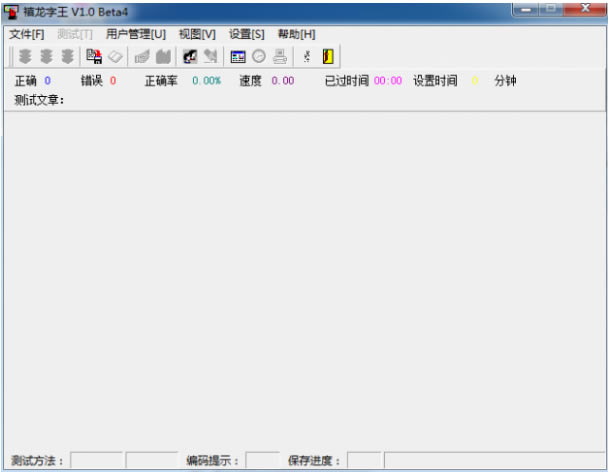 ءpc v1.0 ٷ汾