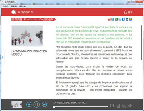 ÿر桿ÿpc v9.2.1 رٶ