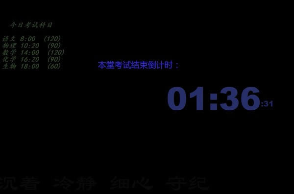 СɿԶ㲥ϵͳءСɿԶ㲥ϵͳ v1.0 ٷ汾