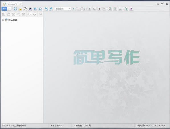 дpcءдɫѰ v1.4.9.12 ر