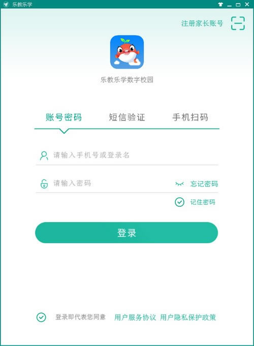 ֽѧѧءֽѧѧ v1.0.232 ٷ汾