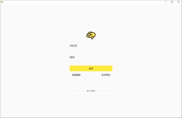 һءһ v1.0 ٷ汾