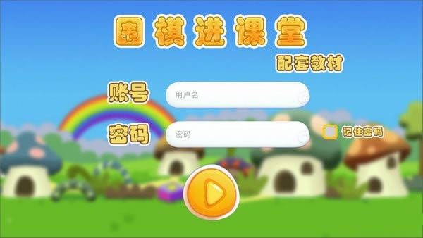 ΧءΧõpc v2.0.0.2 ٷ汾