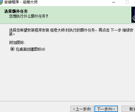 ʦر桿ʦ v1.15 ٷ汾