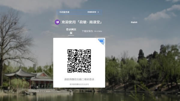 ء v4.4.0.2663 ٷ汾