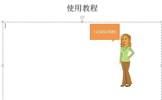 Storyline 3رءStoryline Onlineİ v4.1311.1422 ر-վ
