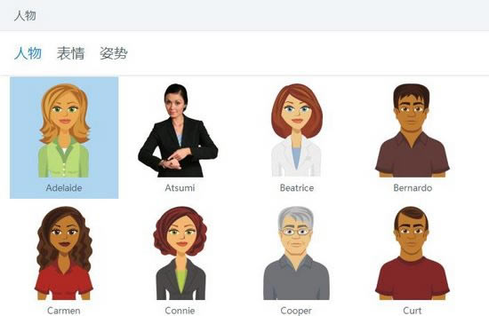 Storyline 3رءStoryline Onlineİ v4.1311.1422 ر