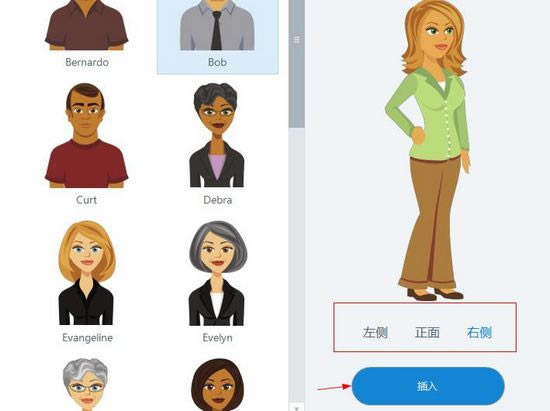 Storyline 3رءStoryline Onlineİ v4.1311.1422 ر-վ