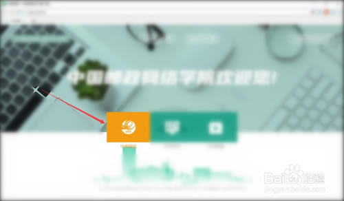 ԺѧԺͻˡйѧԺͻ v2.9.1617 ٷ԰-վ