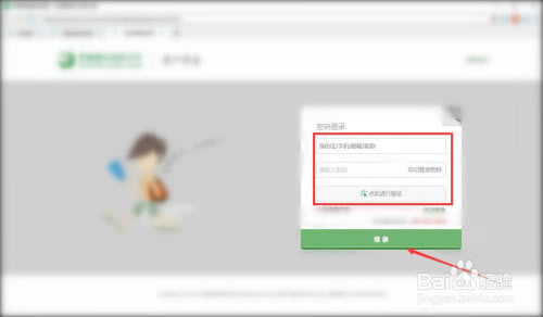 ԺѧԺͻˡйѧԺͻ v2.9.1617 ٷ԰-վ