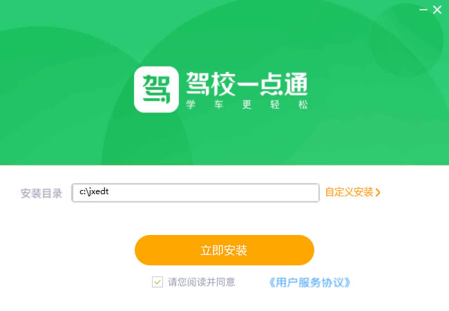 Уһͨ2021°