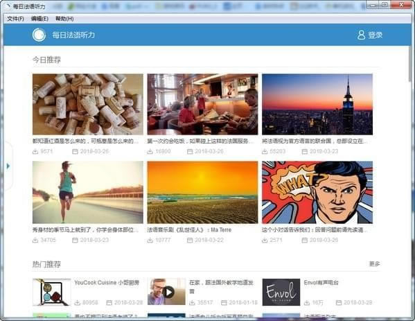 ÿշpcءÿշVIPѰ v3.4.0 ر